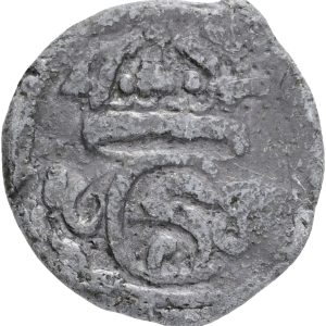 Trankebar, Christian V, kas 1687, UBJ 163, Sieg 37, KM 97, kv. 1+-1