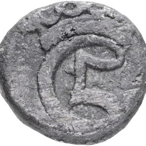 Trankebar, Christian V, kas u. år, UBJ 150, Sieg 34, KM 91, kv. 1