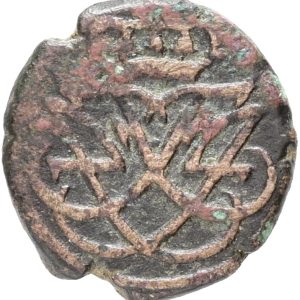 Trankebar, Frederik IV, 2 kas u. år, UBJ 206, Sieg 46, KM 135, kv. 1