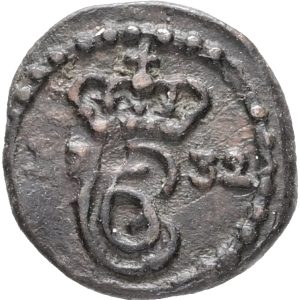 Trankebar, Christian VI, kas 1732, UBJ 219, Sieg 51, KM 130, kv. 01-1+/1+