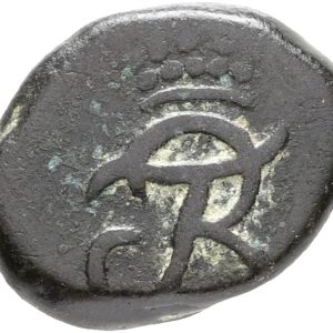 Trankebar, Frederik VI, 4 kas 1824, UBJ 376, Sieg 87.1, KM 158, kv. 1+-1