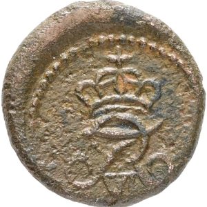Trankebar, Frederik VI, 4 kas 1838, UBJ 387, Sieg 87.1, KM 159, kv. 1+-1