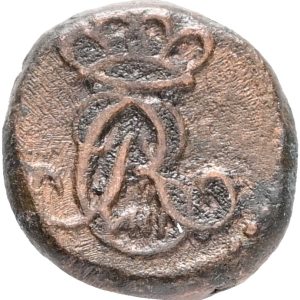 Trankebar, Christian VIII, 4 kas 1840, UBJ 391, Sieg 91.1, KM 161, kv. 1+-1