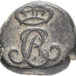 Trankebar, Christian VIII, 4 kas 1842, UBJ 393, Sieg 91.1, KM 161, kv. 1+-1