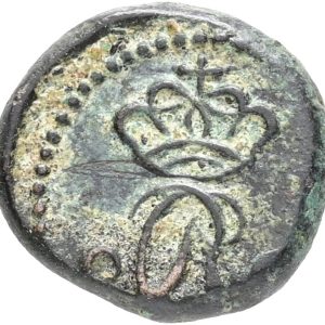 Trankebar, Christian VIII, 4 kas 1843, UBJ 394, Sieg 91.1, KM 161, kv. 1+-1