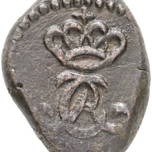 Trankebar, Christian VIII, 4 kas 1845, UBJ 397, Sieg 91.2, KM 161, kv. 1+-1