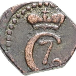 Trankebar, Christian VII, 4 kas 1767, UBJ 328, Sieg 78.1, KM 154.1, kv. 1+-1