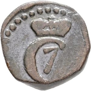 Trankebar, Christian VII, 4 kas 1767, UBJ 329, Sieg 78.1, KM 154.1, kv. 1+-1