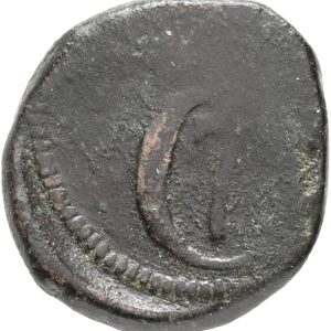 Dansk Vestindien, Christian VII, 10 kas 1782, UBJ 324, Sieg 81, KM 165, kv. 1