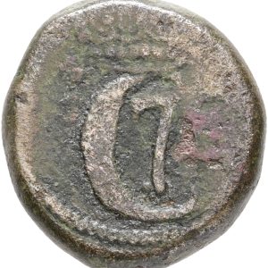 Dansk Vestindien, Christian VII, 10 kas 1790, UBJ 317, Sieg 81, KM 165, kv. 1