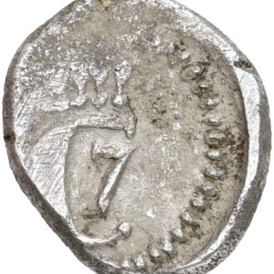 Dansk Vestindien, Christian VII, royalin 1807, UBJ 318, Sieg 82.1, KM 168, kv. 1