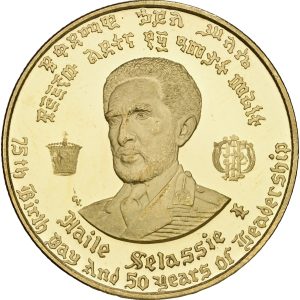 Ethiopia, Heile Selassie I, 20 Dollars 1958 (1966), KM 39, F 33, Proof