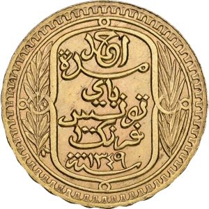 Tunisia, Ahmad II, 100 Francs 1349 (1930), KM 257, F 14, UNC, small scratch above '100'.