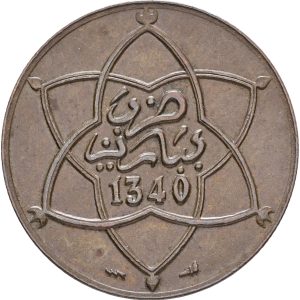 Morocco, Yusuf, 5 Mazunas 1340 (1922), Y 28, AU