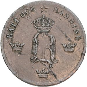 Sverige, Oskar I, 1/2 öre 1858, SM 142, kv. 01, blanketfejl