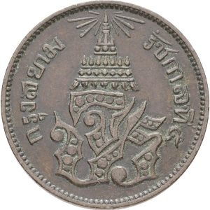 Thailand, Rama V, 1 Siao - 1/4 Fuang 1244 (1883), Y 19, VF