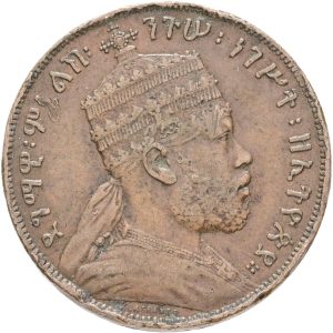 Ethiopia, Manelik II, 1/100 Birr, KM 9, VF, edge nicks.