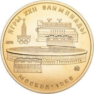 Russia, Soviet Union, 100 Roubles 1978, Au, 17.28 g 9000/1000, Y 151, F 118, UNC., in capsule and original box of issue (defective).