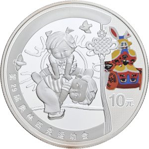 China, 10 Yuan 2008, Beijing Olympics, Ag, 31,11 g 999/1000, KM 1703, Proof, in original capsule.