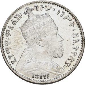 Ethiopia, Manelik II, Ghersh 1895 A, KM 12, UNC