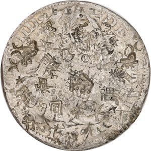 Mexico, Carlos IV, 8 Reales 1797 Mo, KM 109, heavily chopmarked.