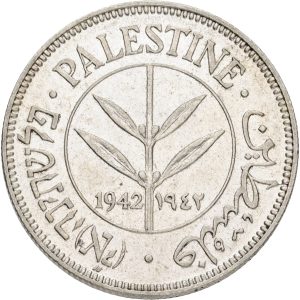 British Palestine, 50 Mils 1942, KM 6, AU