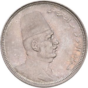 Egypt, Ahmed Faud I, 5 Qirsh 1341 (1923), KM 336, UNC