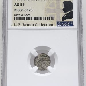 Christian IV, skilling 1620, Sieg 24.3, H 119C, LEB 5195, NGC AU 55, ex. L.E. Bruun, original samleretiket medfølger.