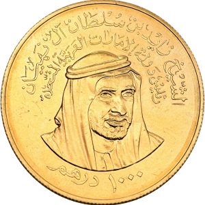 United Arab Emirates, Zayed bin Sultan Al Nahyan, 1000 Dirhams 1976, 5th National Day, F 1, KM 13, Au, 916/1000, 40.05 g, EF.