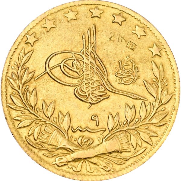 Ottoman Empire, Mehmed V Reşâd, 100 Kuruş 1327 (1917), Au, 917/1000, 7.22 g, KM 776, EF.