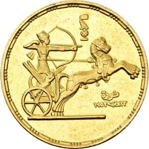 Egypt, One Pound 1374 (1955), Au, 8.50 g, 875/1000, F 40, KM 387, EF.