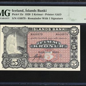 Iceland, Landsbanki Íslands, 5 Krónur 1920, no. 416879, remainder, Sieg 19, Pick 15r, PMG 64 Choice Uncirculated - Exceptionel Paper Quality.