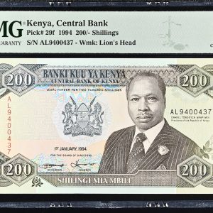 Kenya, 200 Shillings 1994, no. AL9400437, Pick 29f. - PMG 58 Choice About Uncirculated, Exceptional Paper Quality