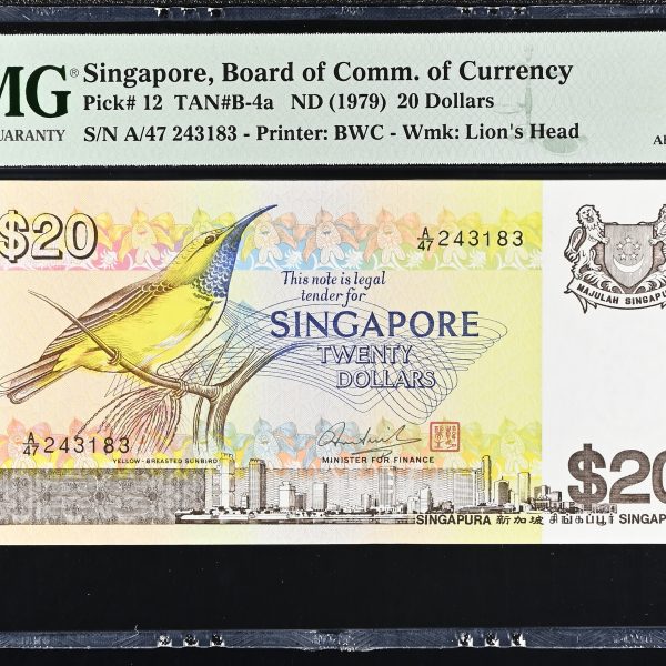 Singapore, 20 Dollars ND (1979), no. A/47 243183, Pick 12 – PMG 55 About Uncirculated, Exceptional Paper Quality