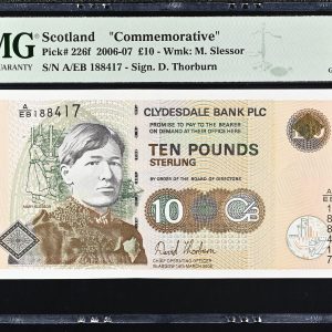 Scotland, 10 Pounds 2006-2007, no. A/EB 188417, Pick 226f. - PMG 66 Gem Uncirculated, Exceptional Paper Quality