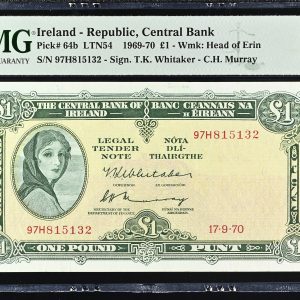 Ireland, 1 Pound 1970, no. 97H815132, Pick 64b - PMG 25 Very Fine