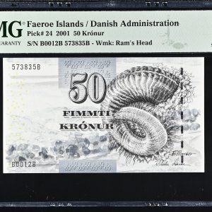 Færøerne / Faroe Islands, 50 kroner 2001 B0, no. 573835B, Pick 24 - PMG 69 Superb Gem Uncirculated, Exceptional Paper Quality