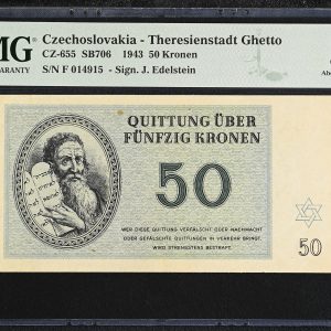 Czechoslovakia, Theresienstadt Ghetto, 50 Kronen 1943, no. F 014915, J. Edelstien, CZ-655, SB706, PMG 53 About Uncirculated - minor stain.