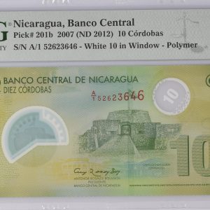 Nicaragua, 10 Córdobas 2007, Pick 201b - PMG Superb Gem Unc 67 EPQ