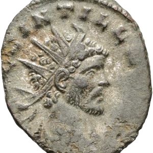 Roman Empire, Quintillus (270 AD), Milan, Antoninianus, Mars, RIC 58, VF