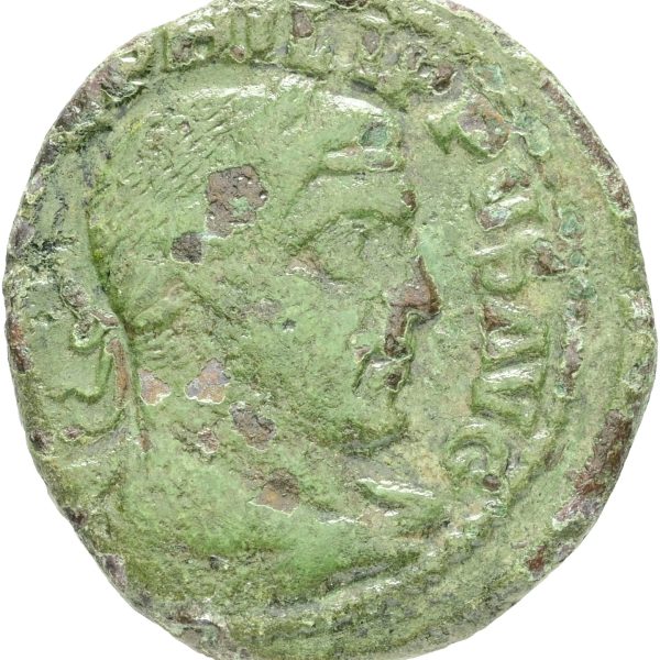 Roman Empire, Moesia Superior, Viminacium, Philip I (244-249), Ae, 17.83 g. Sear 3874. F.