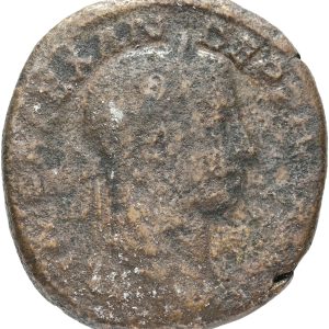 Roman Empire, Severus Alexander (222-235), Rome, Sestertius, Providentia, RIC 642
